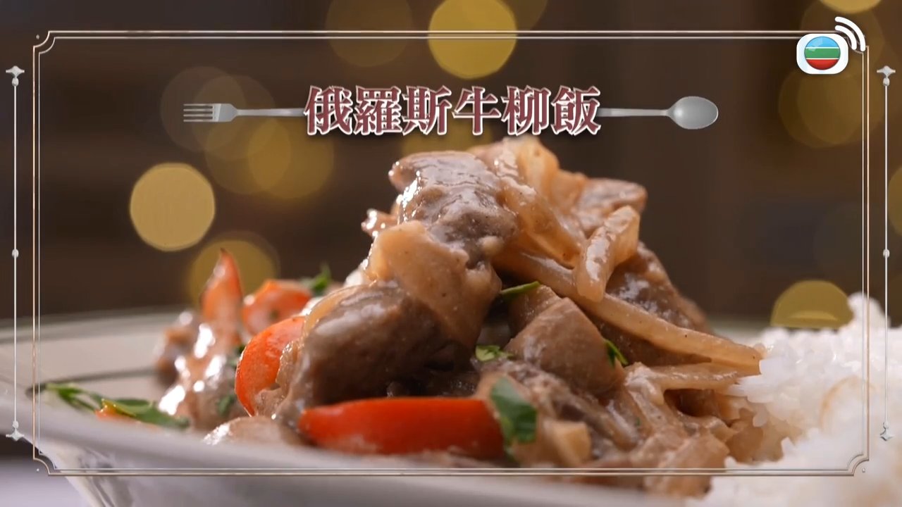 第36集