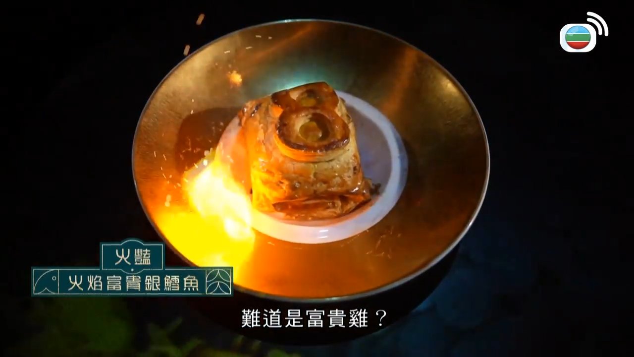 Tập 6