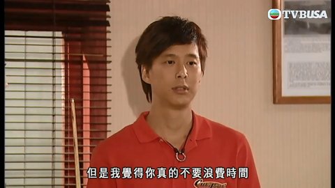 第05集