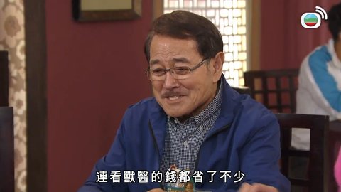 Tập 1064