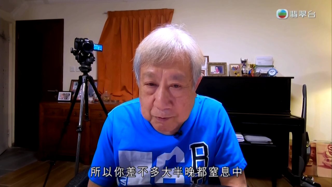 Tập 1