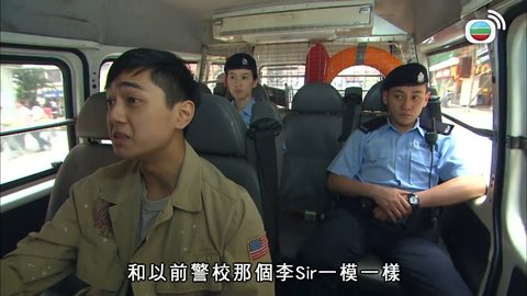 tập 02