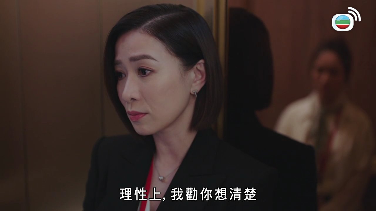 Tập 13
