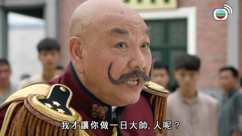 tập 30