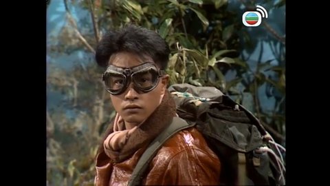 Tập 44