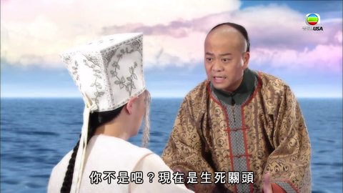 第16集
