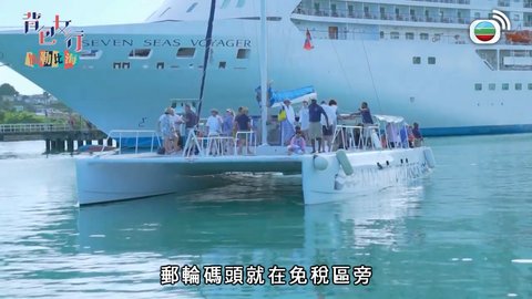 第06集