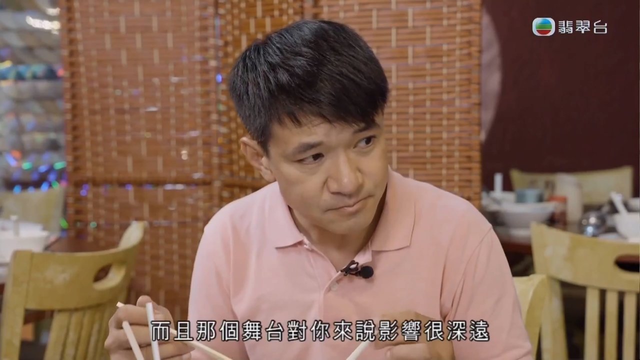 Tập 4