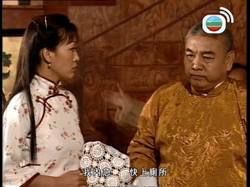 Episode 15