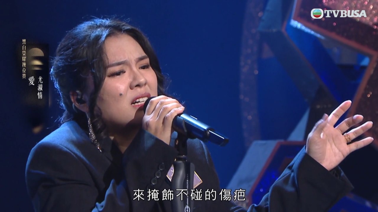 Tập 5
