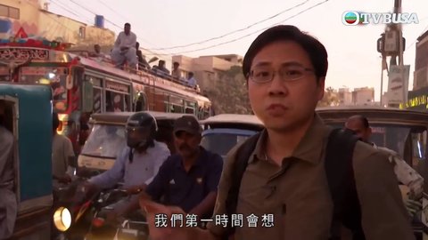Tập 6