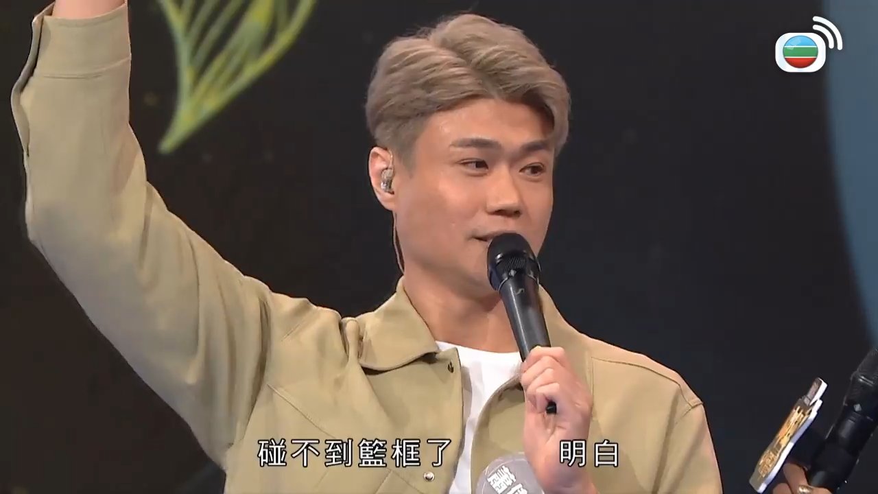 第02集