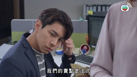 第01集
