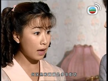 Episode 23