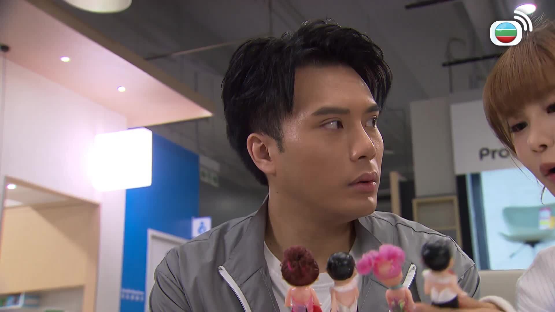 愛．回家之開心速遞 (24)-Lo And Behold (24)