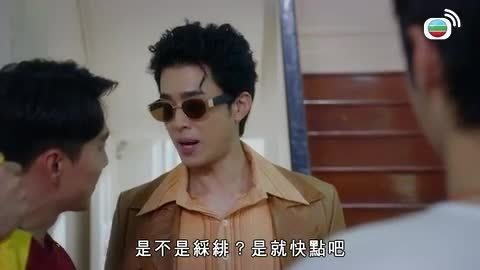 Tập 04
