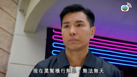 Tập 03