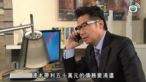 第16集