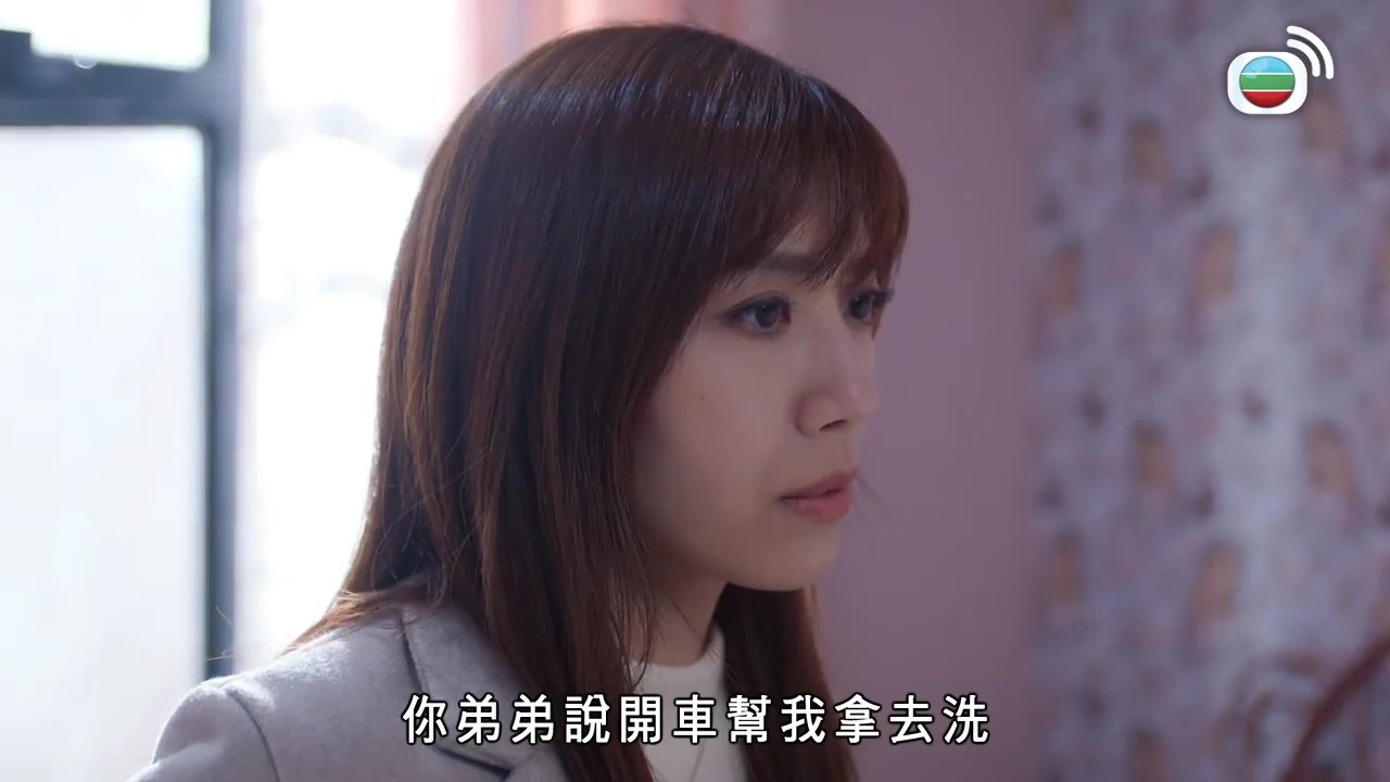 Tập 23