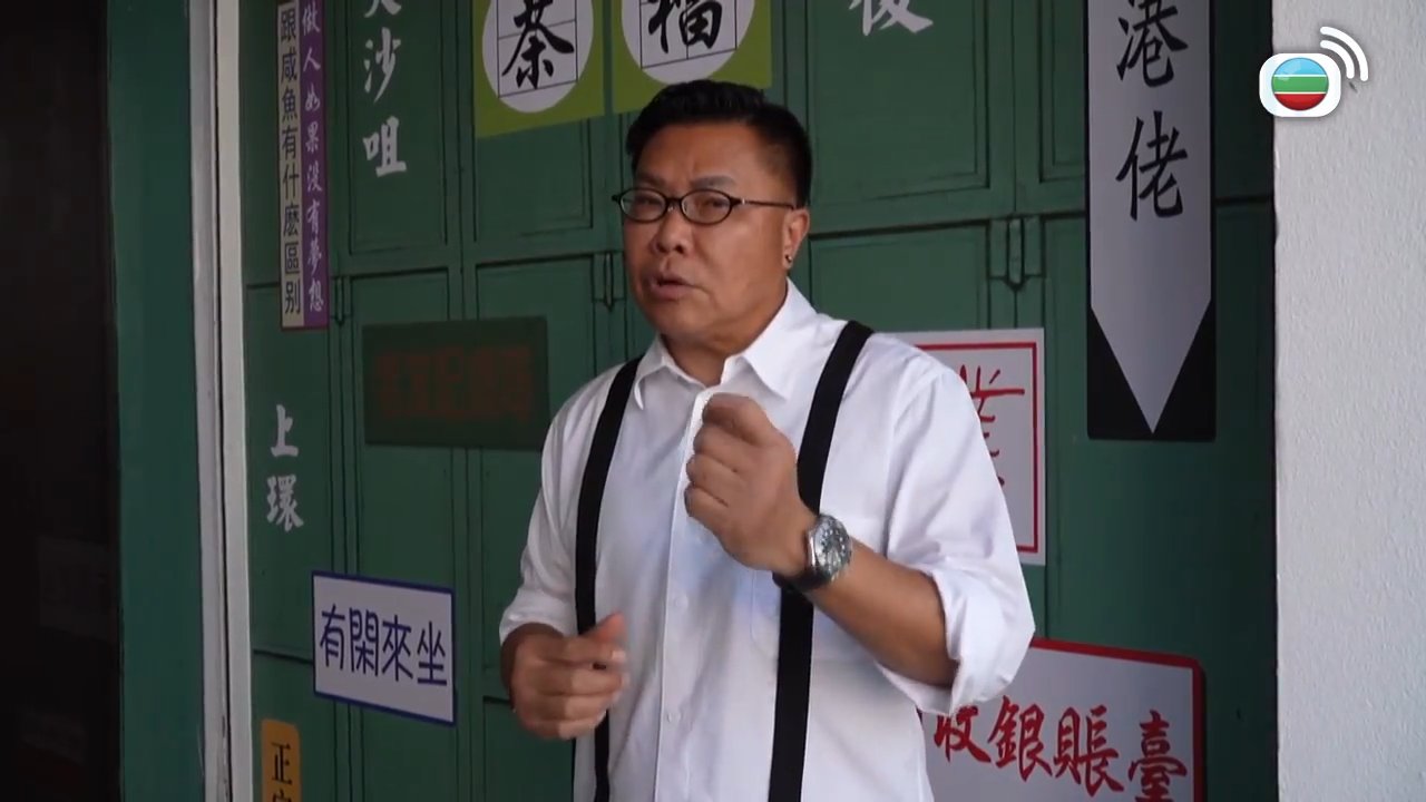 Tập 9