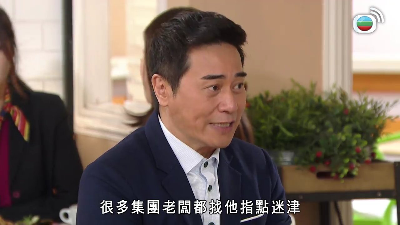 第1982集