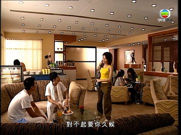tập 10