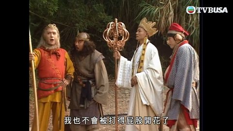 Tập 42