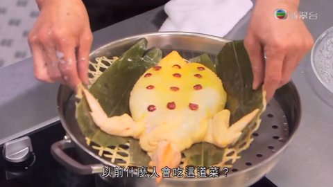 Episode 29
