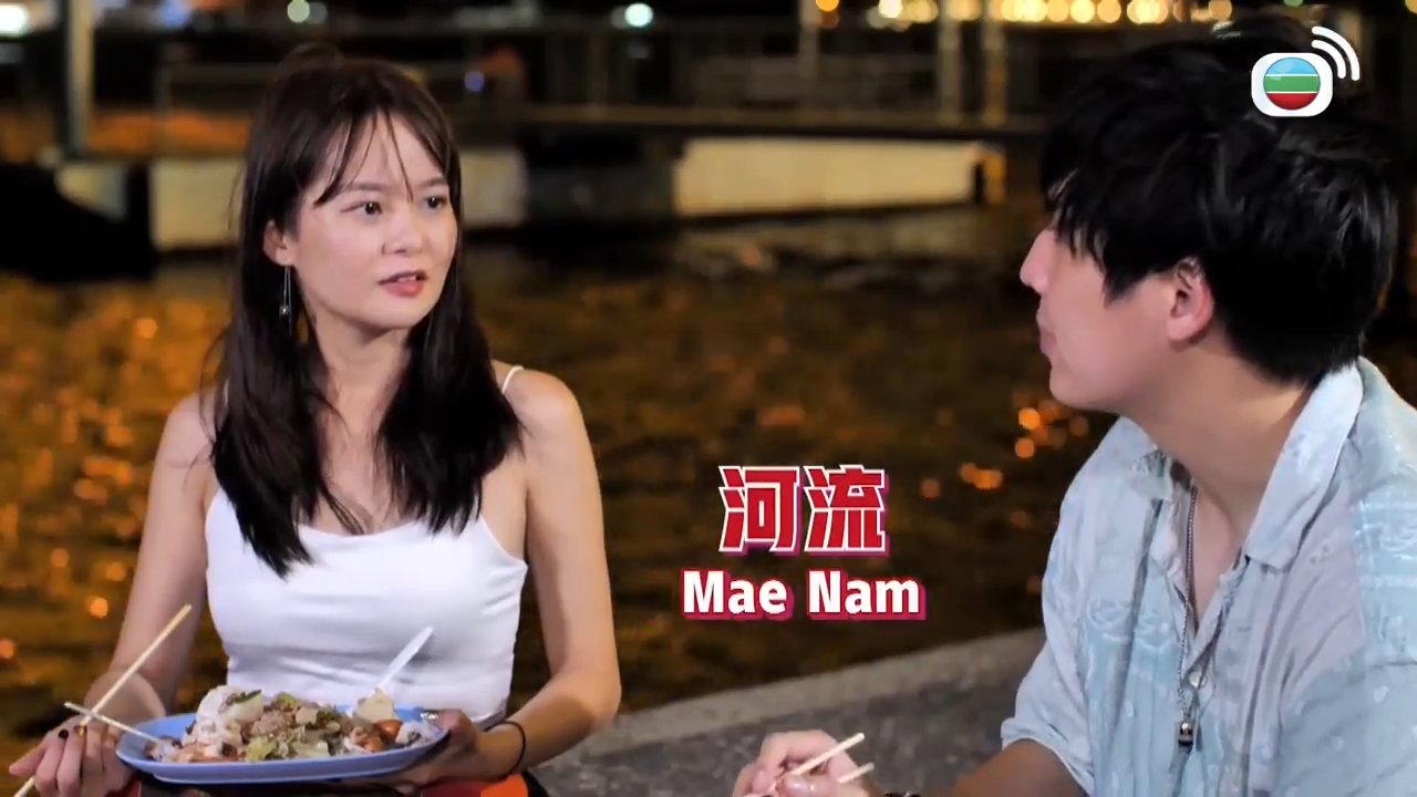 Episode 10