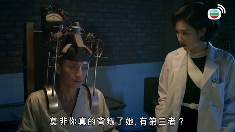 Tập 02