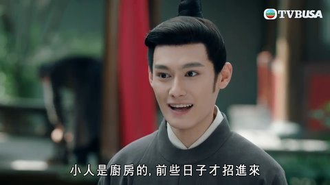 第03集