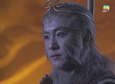 tập 17