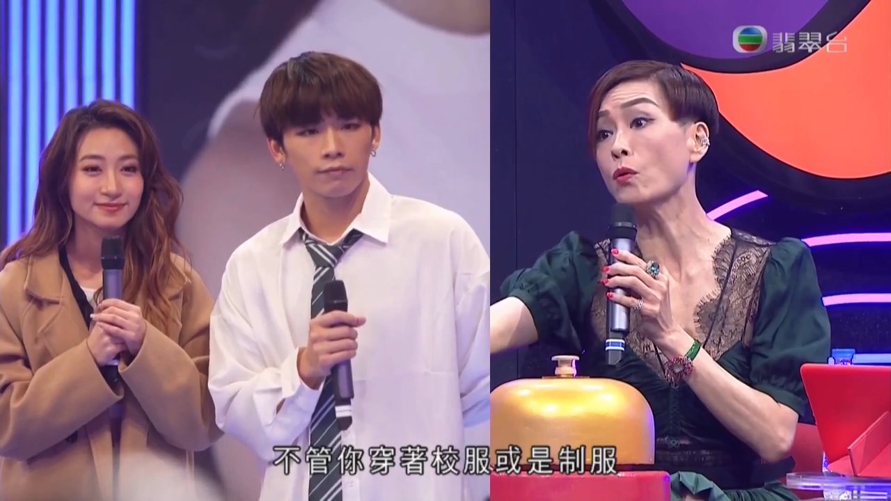 第03集