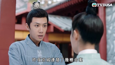 第09集