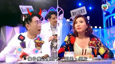 Tập 4