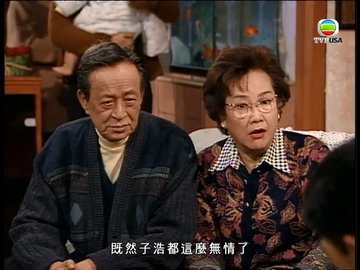 Tập 357