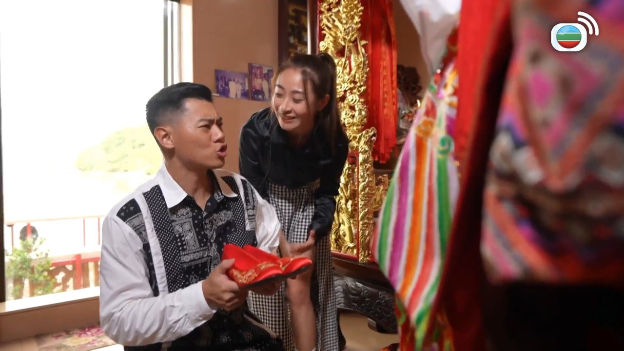Tập 13