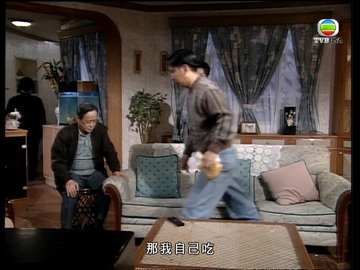 第088集