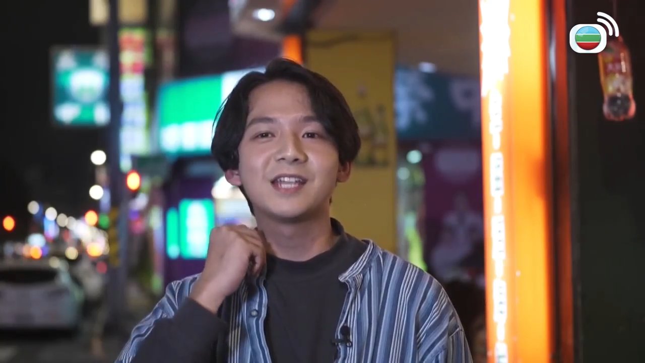 Tập 1
