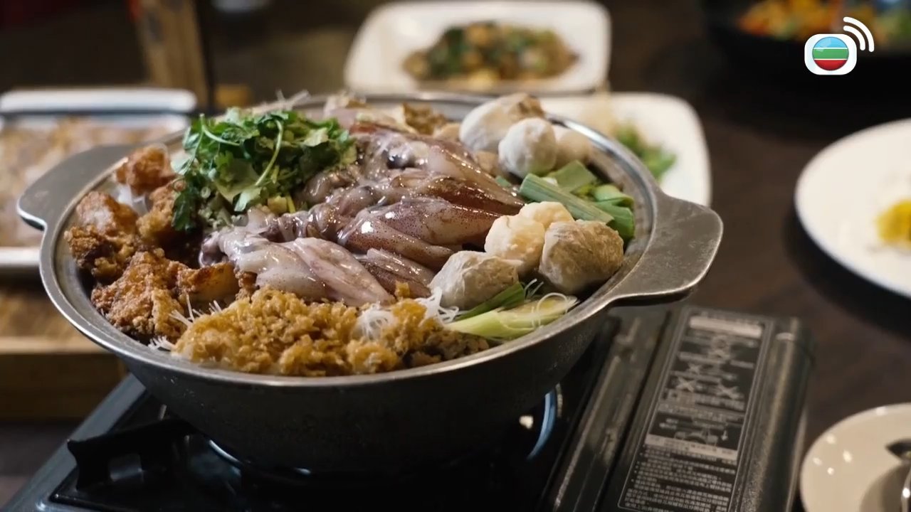 Episode 14