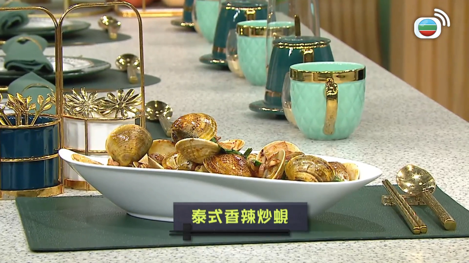 睇餸食飯-Whats For Dinner