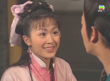 tập 07