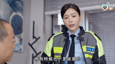 Tập 14