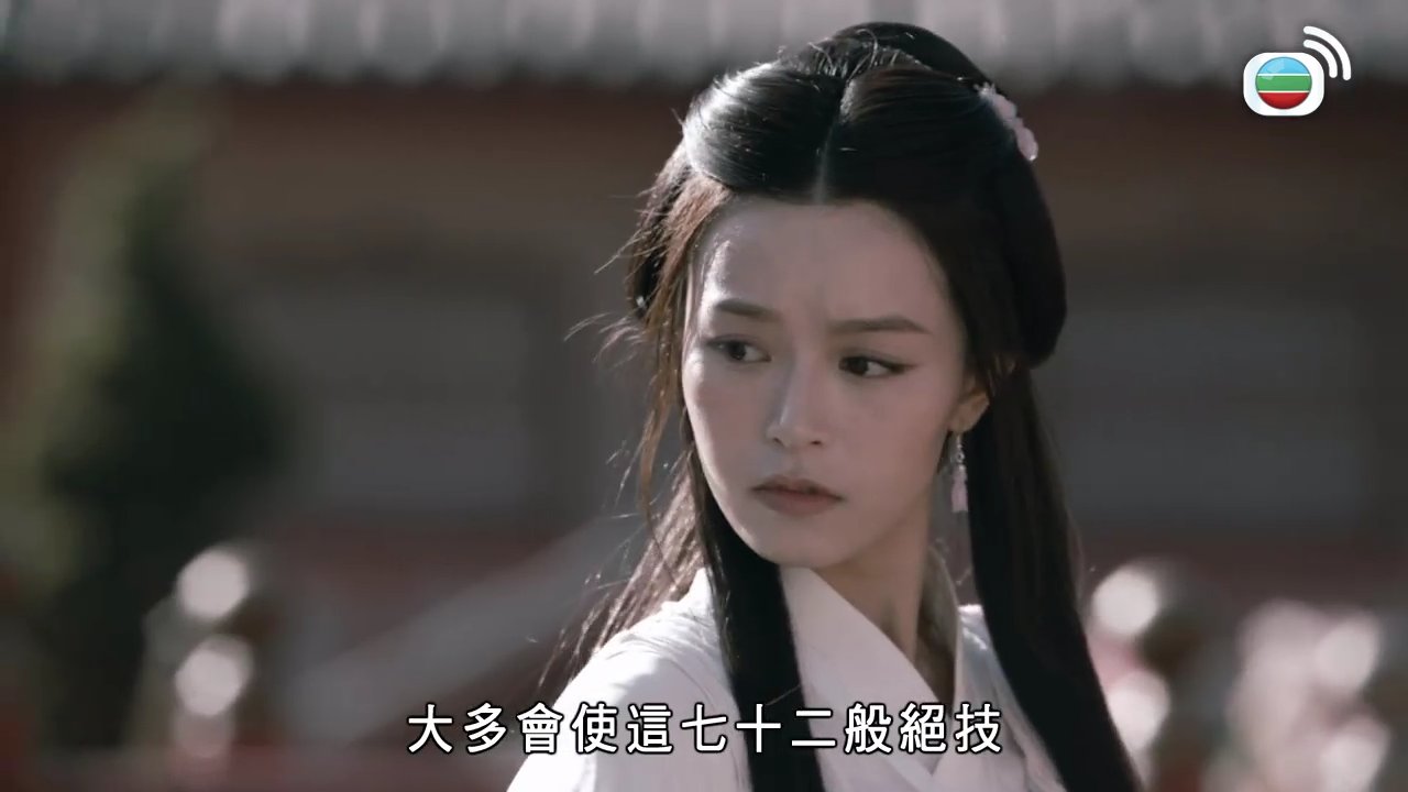 Episode 12