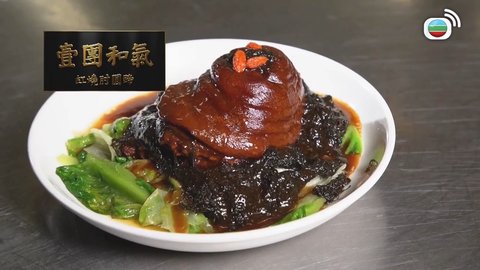 Tập 9