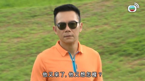 Tập 01