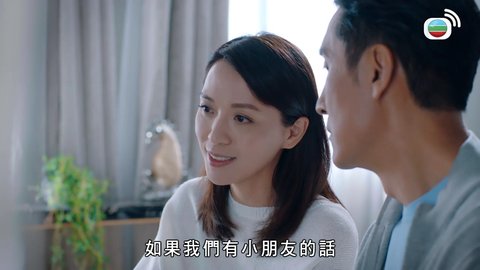 Tập 10