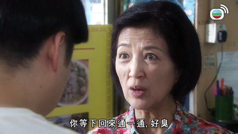 第07集