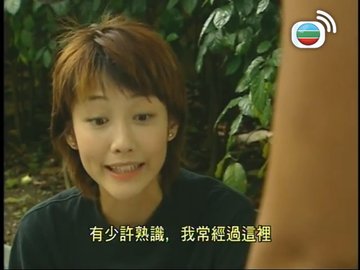 Tập 07
