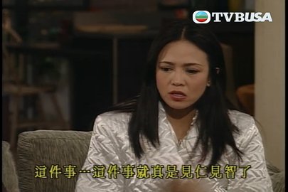 Episode 29